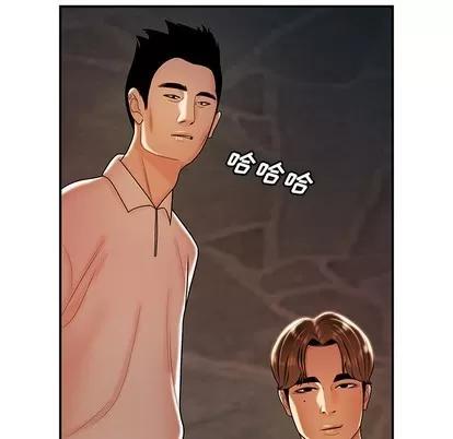致命牢笼 致命牢笼 | 第46章 第32页