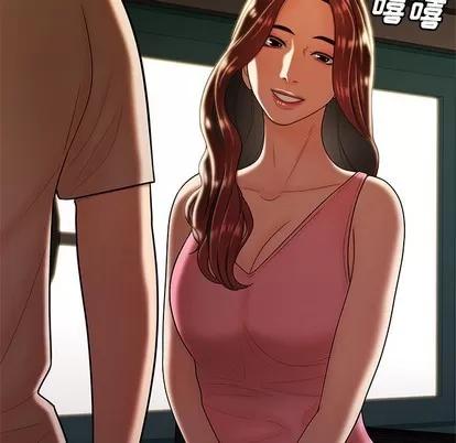致命牢笼 致命牢笼 | 第46章 第64页