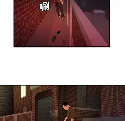 致命牢笼 致命牢笼 | 第48章 第53页