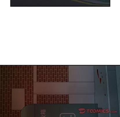 致命牢笼 致命牢笼 | 第48章 第56页