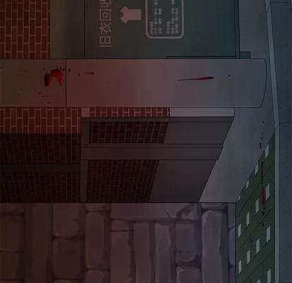 致命牢笼 致命牢笼 | 第48章 第57页