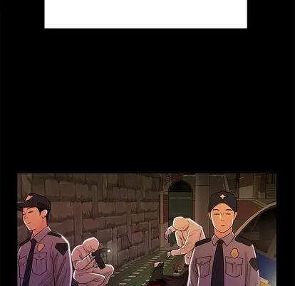 致命牢笼 致命牢笼 | 第48章 第72页