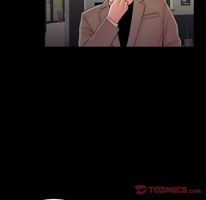 致命牢笼 致命牢笼 | 第48章 第86页