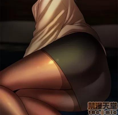 致命牢笼 致命牢笼 | 第49章 第15页