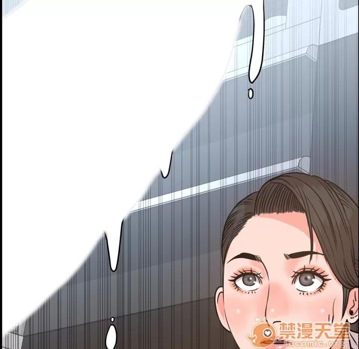 今天有空吗？ 今天有空吗？ | 第24话 第60页
