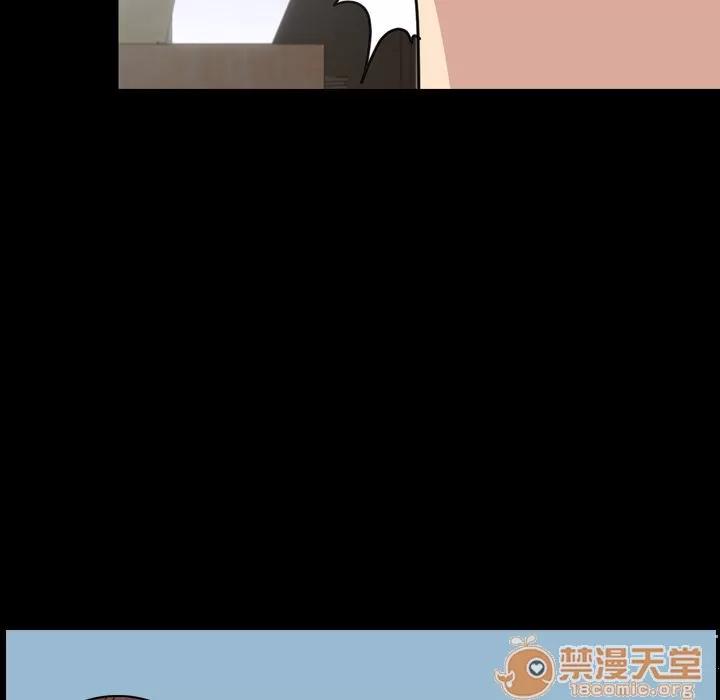 今天有空吗？ 今天有空吗？ | 第26话 第65页
