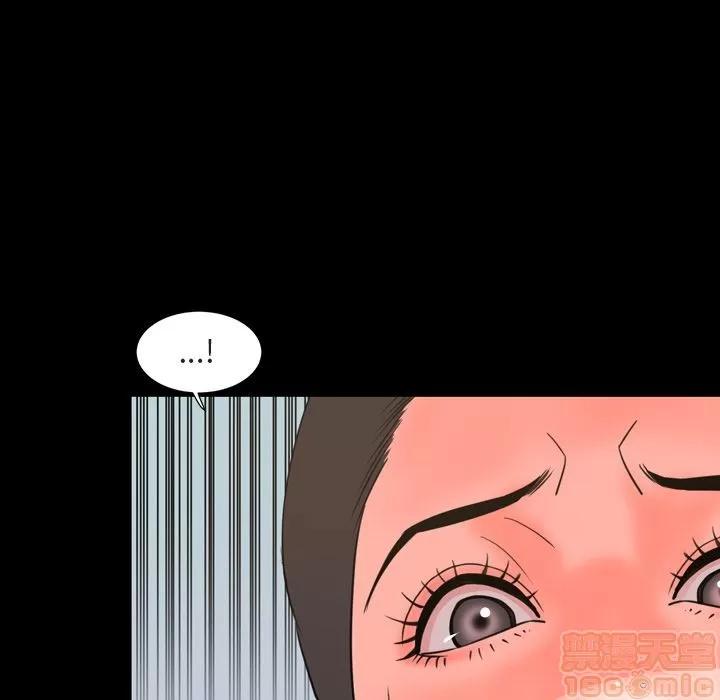 今天有空吗？ 今天有空吗？ | 第27话 第25页