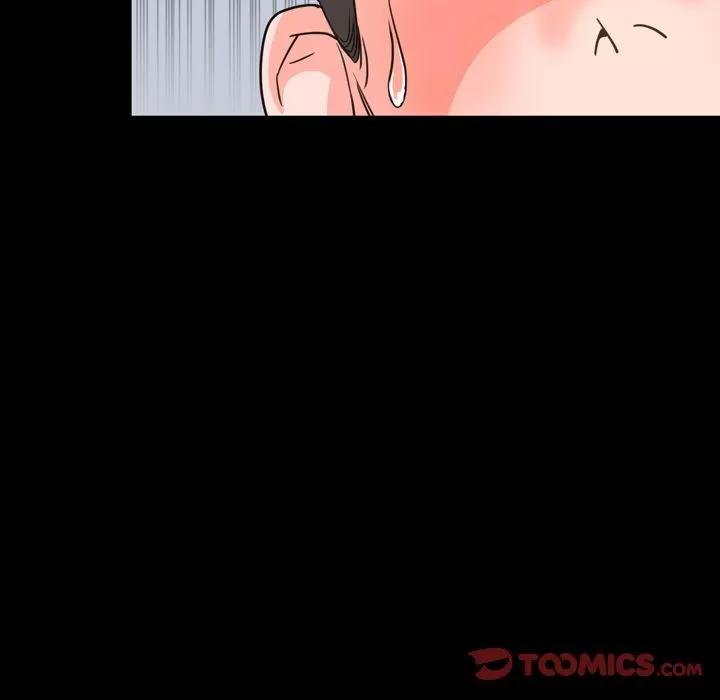 今天有空吗？ 今天有空吗？ | 第27话 第26页