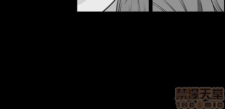 今天有空吗？ 今天有空吗？ | 第27话 第100页