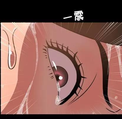 今天有空吗？ 今天有空吗？ | 第35话 第21页