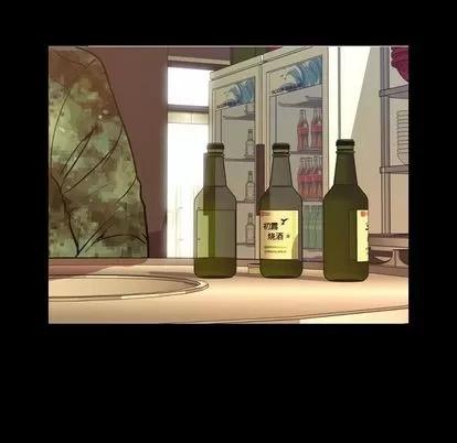 今天有空吗？ 今天有空吗？ | 第35话 第31页