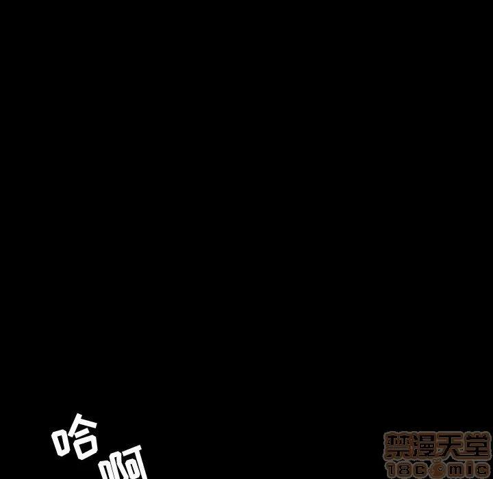 今天有空吗？ 今天有空吗？ 36-39 第128页