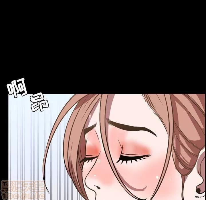 今天有空吗？ 今天有空吗？ 36-39 第138页