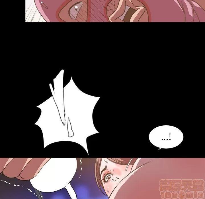 今天有空吗？ 今天有空吗？ 36-39 第151页