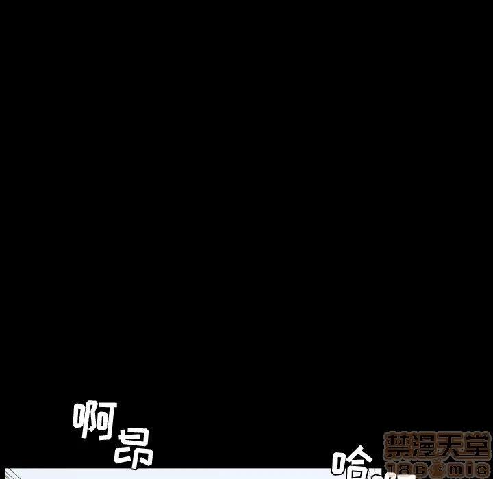 今天有空吗？ 今天有空吗？ 36-39 第181页
