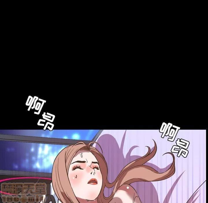 今天有空吗？ 今天有空吗？ 36-39 第183页