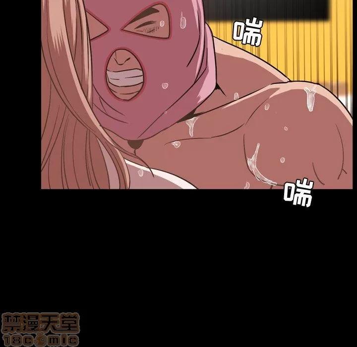 今天有空吗？ 今天有空吗？ 36-39 第186页