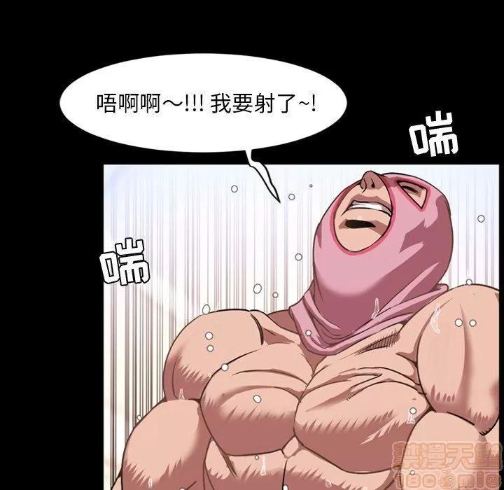今天有空吗？ 今天有空吗？ 36-39 第207页