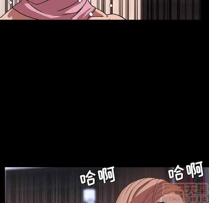 今天有空吗？ 今天有空吗？ 36-39 第212页