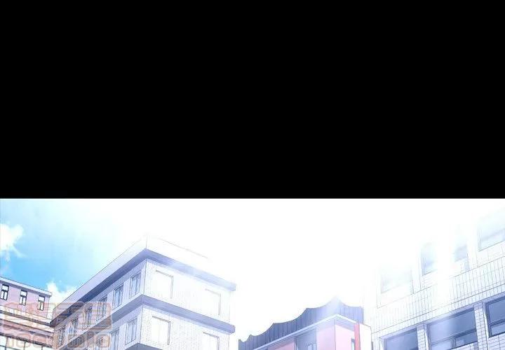 今天有空吗？ 今天有空吗？ 36-39 第229页