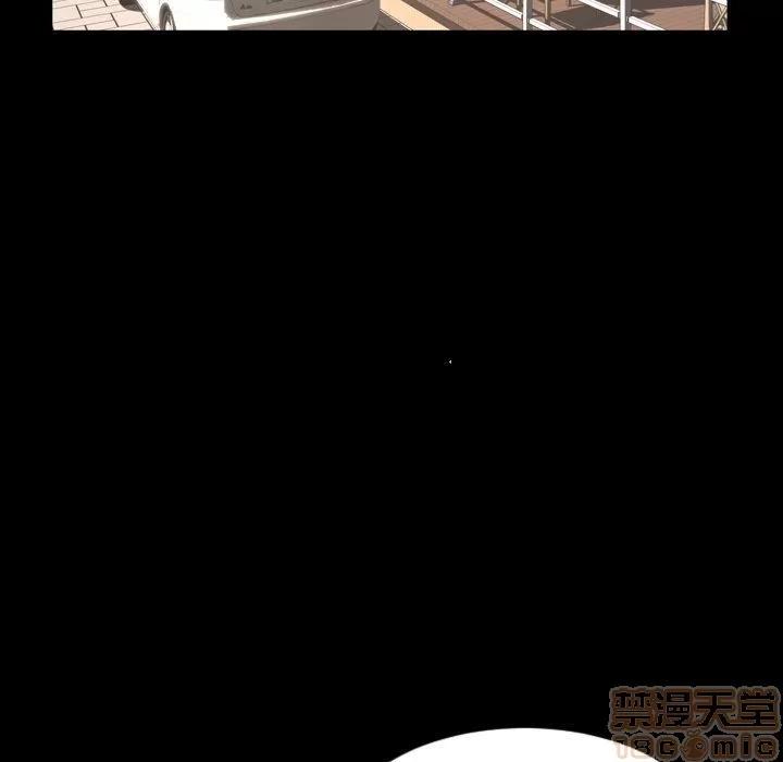 今天有空吗？ 今天有空吗？ 36-39 第240页