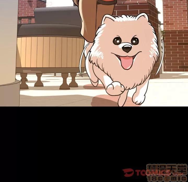 今天有空吗？ 今天有空吗？ 36-39 第266页