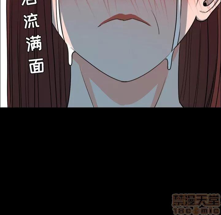 今天有空吗？ 今天有空吗？ 36-39 第287页