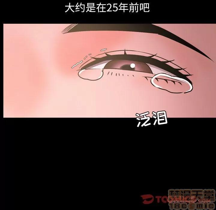 今天有空吗？ 今天有空吗？ 36-39 第302页