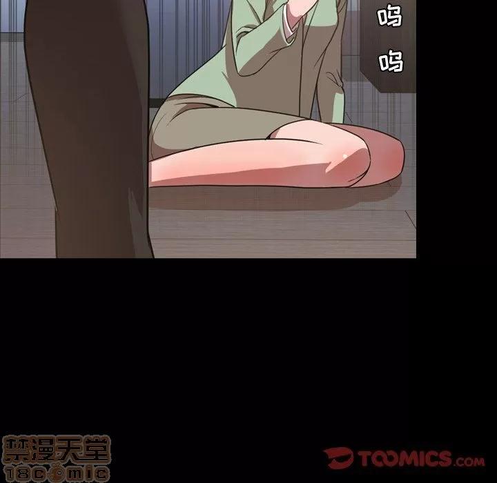 今天有空吗？ 今天有空吗？ 36-39 第308页