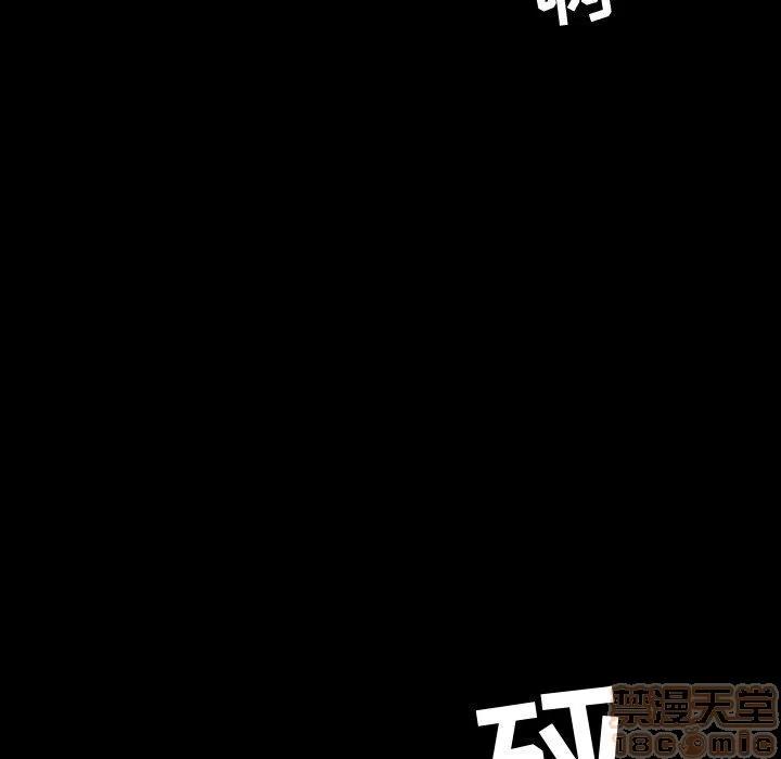 今天有空吗？ 今天有空吗？ 36-39 第323页