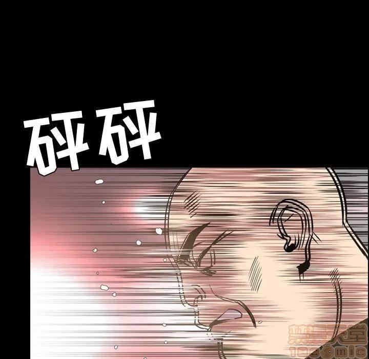 今天有空吗？ 今天有空吗？ 36-39 第325页