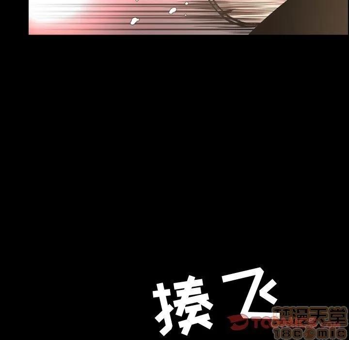 今天有空吗？ 今天有空吗？ 36-39 第326页