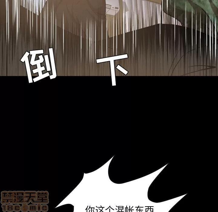 今天有空吗？ 今天有空吗？ 36-39 第329页