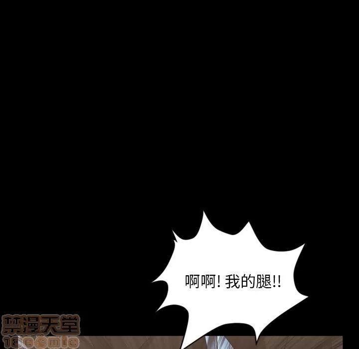 今天有空吗？ 今天有空吗？ 36-39 第338页