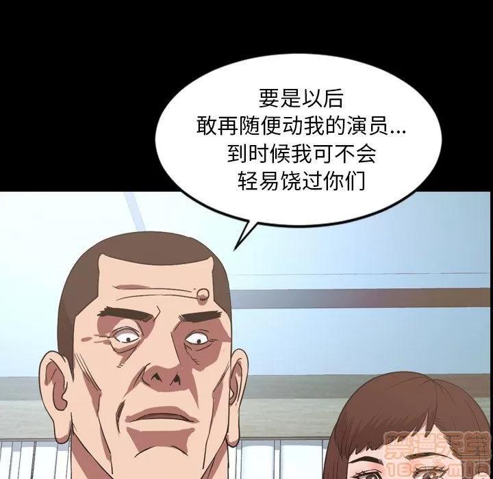 今天有空吗？ 今天有空吗？ 36-39 第345页