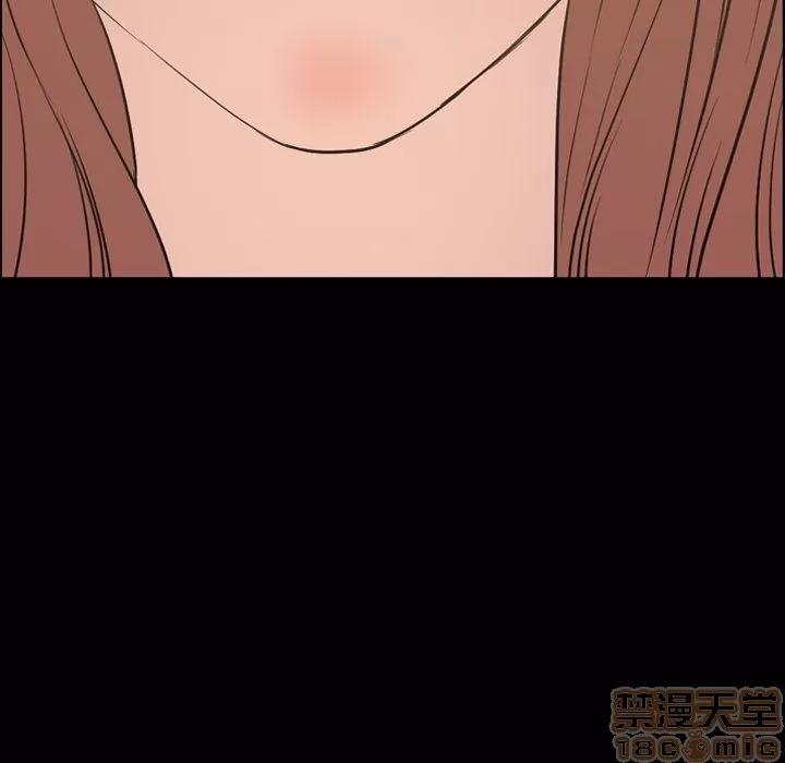 今天有空吗？ 今天有空吗？ 36-39 第366页