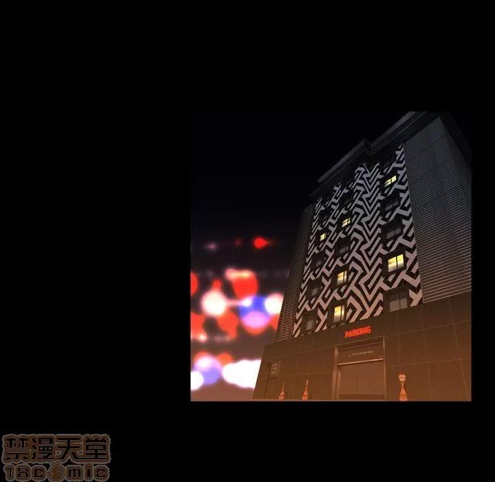今天有空吗？ 今天有空吗？ 36-39 第369页