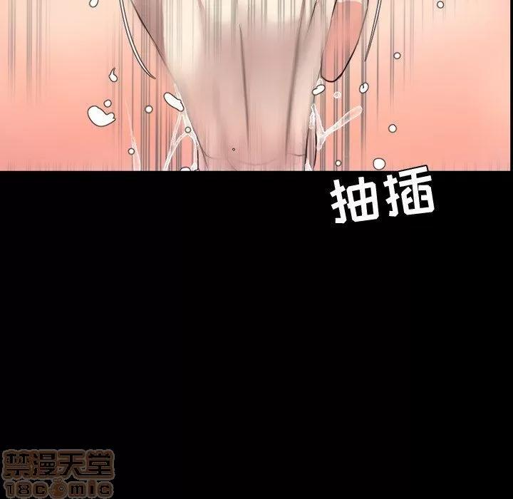 今天有空吗？ 今天有空吗？ 36-39 第378页