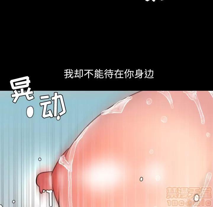 今天有空吗？ 今天有空吗？ 36-39 第409页