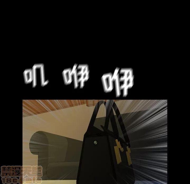 今天有空吗？ 今天有空吗？ 36-39 第421页