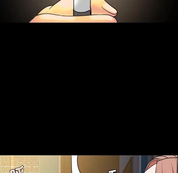 今天有空吗？ 今天有空吗？ 36-39 第430页