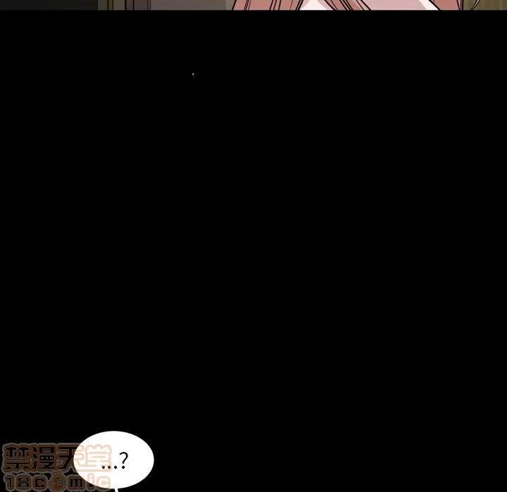 今天有空吗？ 今天有空吗？ 36-39 第440页