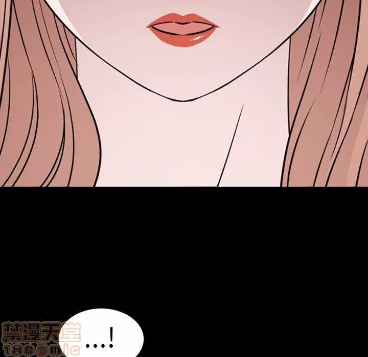 今天有空吗？ 今天有空吗？ 36-39 第444页