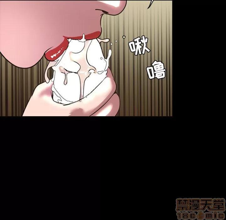 今天有空吗？ 今天有空吗 42 第25页