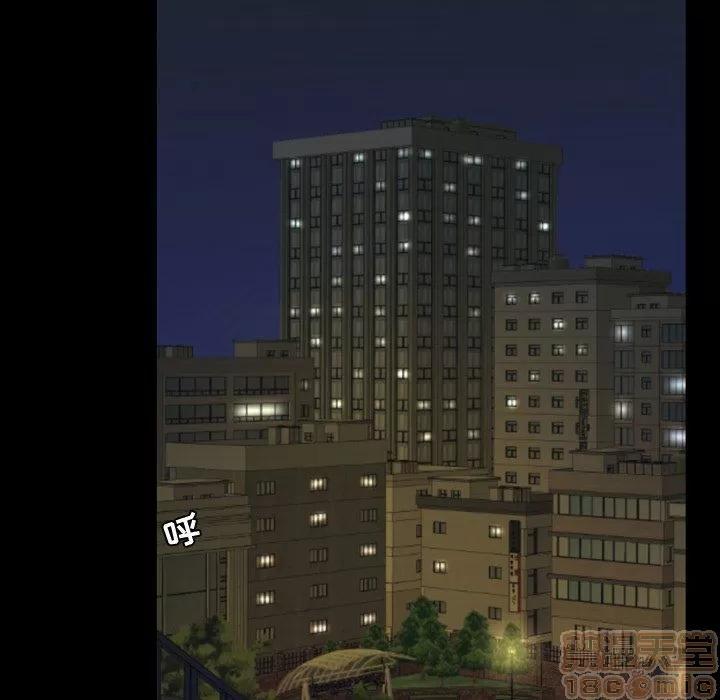 今天有空吗？ 今天有空吗 44 第105页