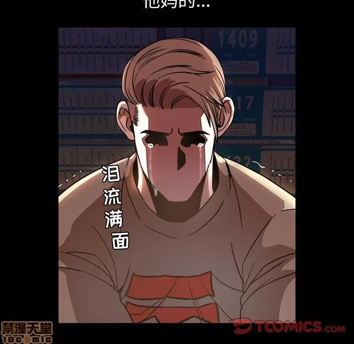 今天有空吗？ 今天有空吗 45 第26页
