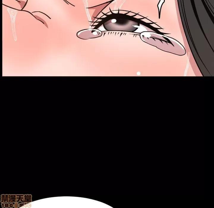 今天有空吗？ 今天有空吗 49 第44页