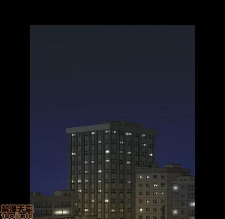 今天有空吗？ 今天有空吗 50 第9页