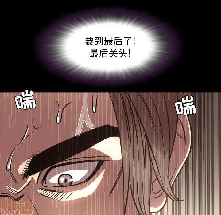 今天有空吗？ 今天有空吗 51 第108页