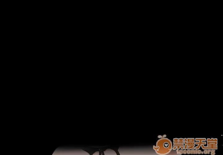 超乎想像 超乎想像 | 第2话 第1页